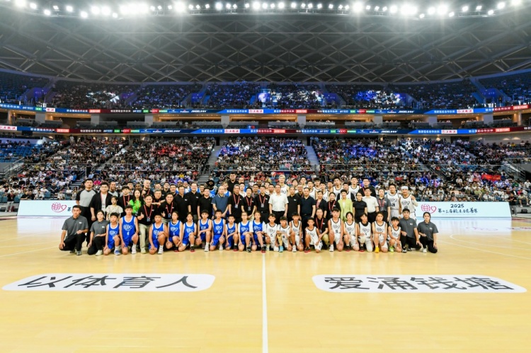 Leyu Sports-18载赛事赓续接力 13届盛会为爱集结 2025姚基金慈善赛杭州闭幕